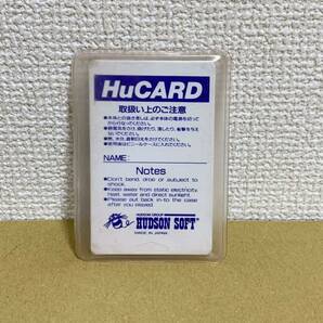 ジャンク R-TYPE Ⅱ Hu CARD HADSON SOFT ハドソン の画像2