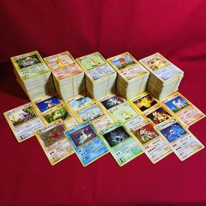 【ポケモンカード】旧裏 約1000枚 まとめ売り Pokemon cards old back base set neo. 2