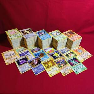 【ポケモンカード】旧裏 約1000枚 まとめ売り Pokemon cards old back base set neo. 5
