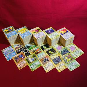 【まとめ売り】ポケモンカード 旧裏 約1000枚 まとめ売り Pokemon cards base set neo old back ②