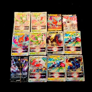 【まとめ売り】ポケモンカード V VMAX VSTAR RR RRR 約2000枚 Pokemon card Japanese 大量 3 
