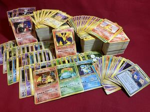 【ポケモンカード】旧裏 約1000枚 レア ノーマル まとめ売り pokemon cards ALL holo Base Set Neo high rare old back 【1円スタート】