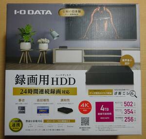 中古品1 I-O DATA アイ・オー・データ HDCZ-AUT4 録画用 外付けHDD