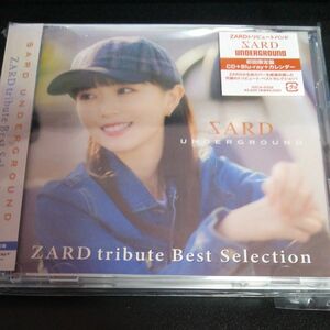 初回限定盤 SARD UNDERGROUND CD+Blu-ray+カレンダー/ZARD tribute Best Selecti