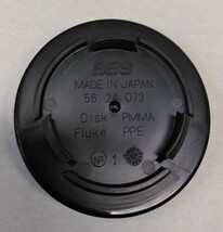 BBS　＜超美品＞　センターキャップ　4個1セット　正規品　赤　レッド　56mm?　タイヤ　ホイール　アルミホイール_画像7