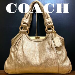 COACH コーチ ショルダーバッグ レザー トートバッグ ハンドバッグ 肩掛け　サッチェル　ショルダートート　ゴールド　がま口