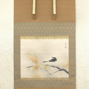 【GLC】徳岡神泉 「霜秋」 ◆鑑定付・日本画10号共箱・掛軸 文化勲章 芸術院会員 物故巨匠の画像1