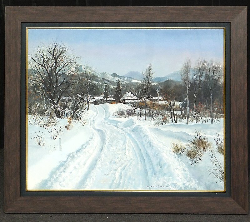 [GLC] Nobuo Kurosawa Late Spring in the Mountain Village ◆Nichido Gallery handling oil painting No. 20 Hakujitsukai member Hakujitsu Exhibition Prime Minister's Award ◆Realistic snowscape, large masterpiece!, painting, oil painting, Nature, Landscape painting