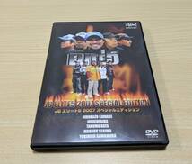 【DVD】JBエリート5 2007 スペシャルエディション_画像1