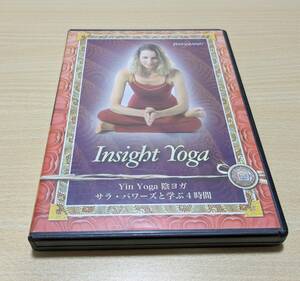 【DVD】Yin Yoga 陰ヨガ　サラ・パワーズと学ぶ4時間　Insight Yoga