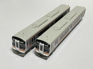 【スカート交換品 2両アソート】GM 31648 JRキハ75形（2次車・原形スカート）セット（動力付き）より トレーラー車2両セット 増結用に好適