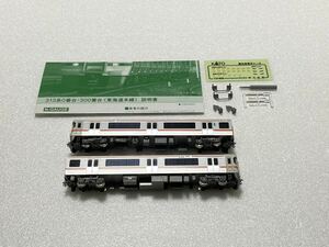 【中古品】KATO 10-1383 313系300番台(東海道本線) 2両 増結セット