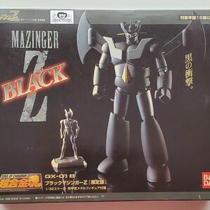 超合金魂 GX-01B ブラック マジンガーZ