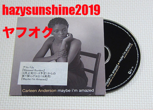 カーリーン・アンダーソン CARLEEN ANDERSON PROMO CD MAYBE I’M AMAZED BLESSED BURDEN