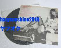 アン・ベルトゥッチ ANNE BERTUCCI JAPAN 12 INCH 3 LP I’M NUMBER ONE I NEED YOU II & III スティーヴ・ルカサー STEVE LUKATHER TOTO_画像6