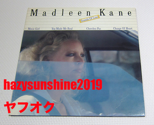 マドリーン・ケーン MADLEEN KANE JAPAN GATE-FOLD 12 INCH LP SOUNDS OF LOVE MOVIE GIRL ビューティフル・クライム