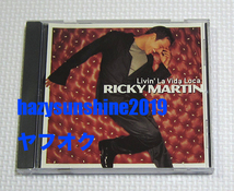 リッキー・マーティン RICKY MARTIN 5 TRACK CD LIVN’ LA VIDA LOCA PABLO FLORES_画像1