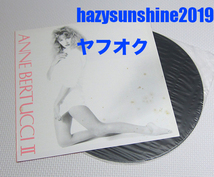 アン・ベルトゥッチ ANNE BERTUCCI JAPAN 12 INCH 3 LP I’M NUMBER ONE I NEED YOU II & III スティーヴ・ルカサー STEVE LUKATHER TOTO_画像5