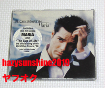 リッキー・マーティン RICKY MARIA マリア & THE CUP OF LIFE WORLD CUP FRANCE 1998 LA COPA DE LA VIDA VUELVE_画像1