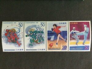## collection exhibition ##[ Furusato Stamp ] sports pa la dice Osaka 2001 Osaka (metropolitan area) face value 50 jpy 4 kind 