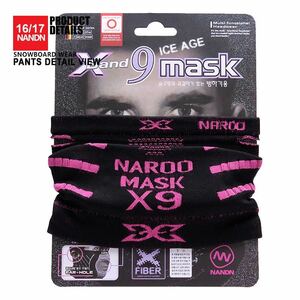 ネックウォーマー Naroo Mask バイク スキー大人気 MN-X9 新品 送料無料 黒赤