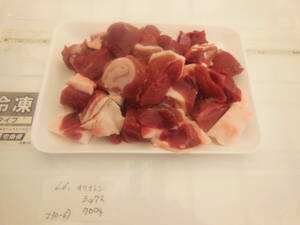 福岡県産天然猪肉　令和６年　（２３０－６）キリオトシミックス　７００ｇ