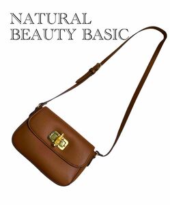 NATURAL BEAUTY BASIC ナチュラルビューティーベーシック バンブーショルダーバッグ 未使用