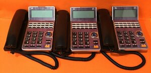 サクサ ビジネスフォン TD615(K) 18ボタン 電話機　3台セット