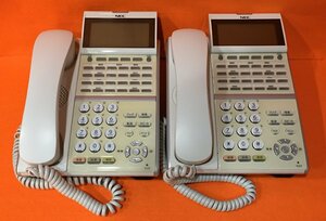 NEC ビジネスフォン DTZ-24D-2D(WH) 2台セット 電話機