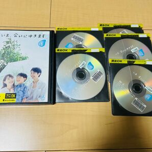 いま、会いにゆきます　ドラマ　DVD ミムラ　成宮寛貴