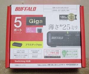 !!Buffalo 5 port switching hub LSW6-GT-5EPL/BK new goods unopened!!