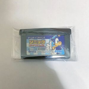 ソニックアドバンス ゲームボーイアドバンス カセット ソフト