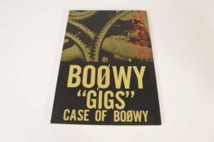 BOOWY バンドスコア GIGS Case of Boowy 1+2