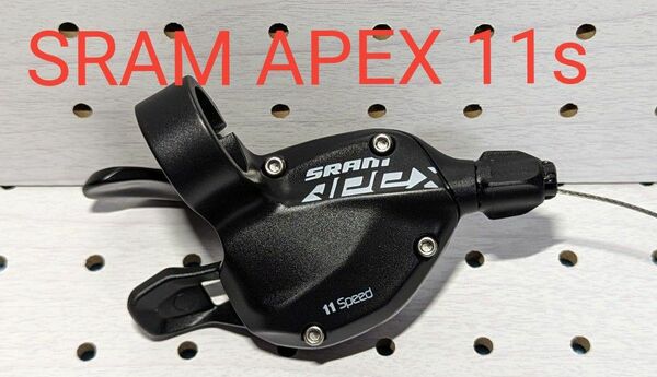 sram apex 11s リア用シフター