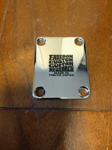 Freedom Custom Guitar Research フリーダムカスタムギターリサーチ　トーンシフトプレート3ミリ SP-JP-03