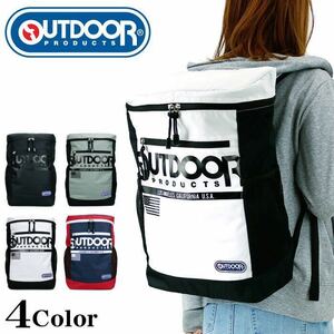 ☆ リュック アウトドア OUTDOOR PRODUCTS レディース メンズ スクエアリュック ボックスリュック 軽量 リュクサック OLJ 101 コンアカ ☆