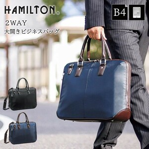 ビジネスバッグ ブリーフケース B4 2WAY 大開き 自立 メンズ タブレット収納対応 黒 紺 シンプル ハミルトン HAMILTON KBN26711