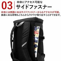 ニューバランス リュック 通学 new balance 30L A3 リュックサック ボックスリュック スポーツリュック 通学リュック 大容量 LAB 35717_画像3