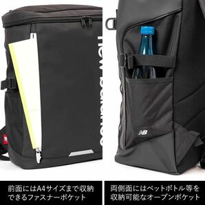 ニューバランス リュック 通学 new balance 30L A3 リュックサック ボックスリュック スポーツリュック 通学リュック 大容量 LAB 35717の画像5