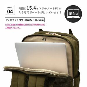 大人気 最新作 最安値 送料無料 バッグ リュック アネロ GTM 0331 最安値！！！定価4950円の画像6