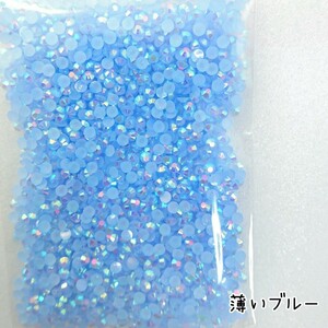  Mill key Stone 3mm* light blue | approximately 2000 bead | deco parts nails * anonymity delivery 