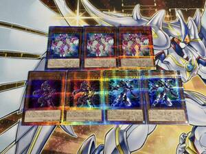 V・HERO ヴァイオン [25thSE] QCCU-JP040 遊戯王OCG QUARTER CENTURY CHRONICLE side:UNITY