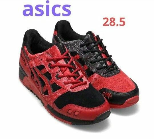 asics/アシックス GEL-LYTE III OG 28.5