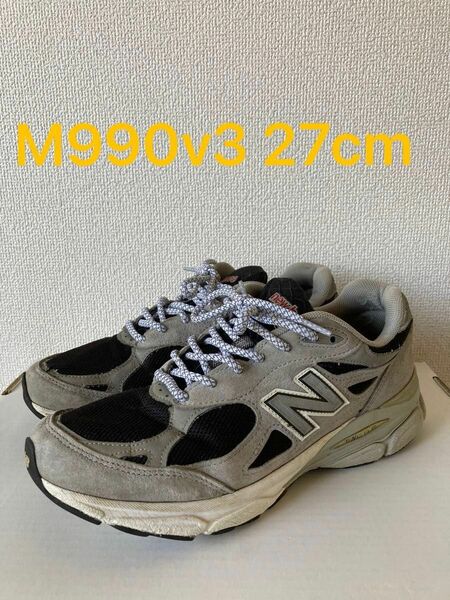 New Balance 990v3 M990GR3 27cm