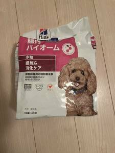 ヒルズ 腸内バイオーム 小粒 犬用 繊維 消化ケア ドライ チキン 食事療法食 