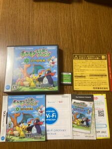 ポケモン不思議のダンジョン 空の探検隊　完品