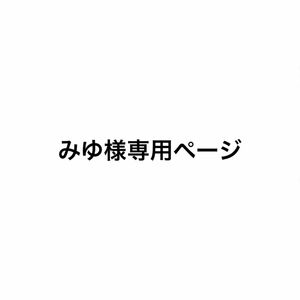 フクヤ fukuya キャラ福くじ ONLINEわたしの推しがいちばん ゲーミング クリアカードセット F-3 F-6