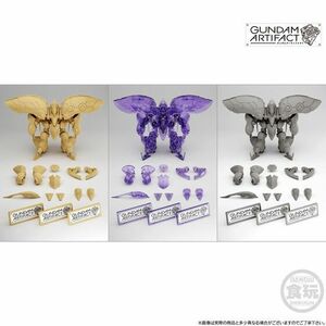 輸送箱未開封 BANDAI ガンダムアーティファクト 量産型キュベレイ/キュベレイCOMPATIBLE3体セット プレバン