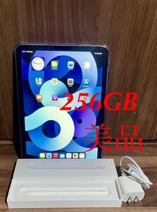 【美品】iPad Air 第4世代 256GB Apple pencil 新品同様　スペースグレイ