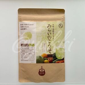 タマチャンショップ みらいのこうそ100000mg (酵素×補酵素Ｗ配合) ビタミンC配合 美粉屋 (マスカット味)